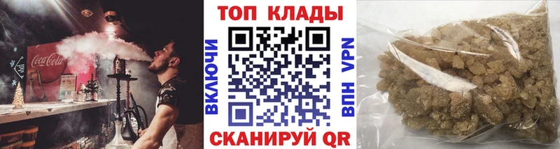 Где купить наркотики Снежногорск Марихуана  СОЛЬ  АМФ  Мефедрон  Гашиш 
