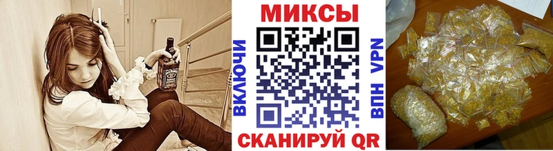 ссылка на мегу зеркало  Снежногорск  Бутират оксана  где найти наркотики 