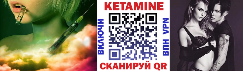 магазин продажи наркотиков  Снежногорск  Кетамин ketamine 
