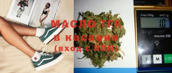 кокаин премиум Елабуга