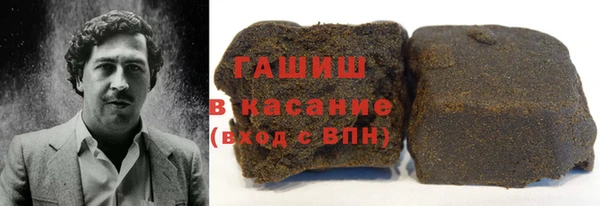 кокаин премиум Елабуга
