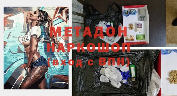 хмурый Дмитриев