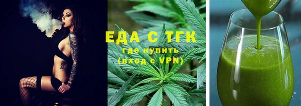 jwh Дмитров