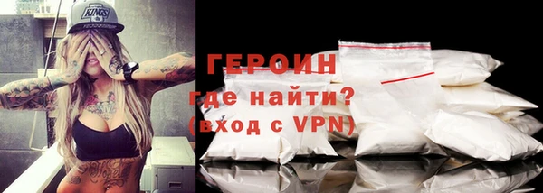 хмурый Дмитриев