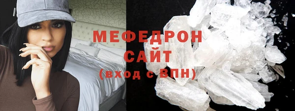 jwh Дмитров
