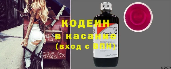 jwh Дмитров