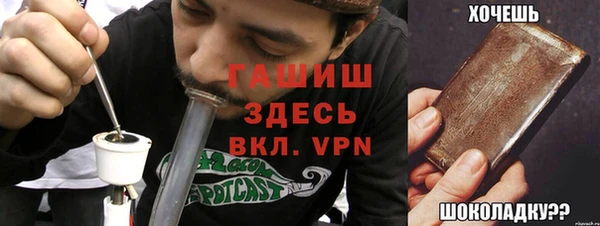 кокаин премиум Елабуга