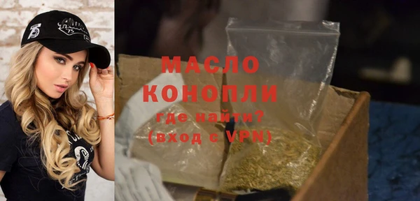 a pvp Ельня