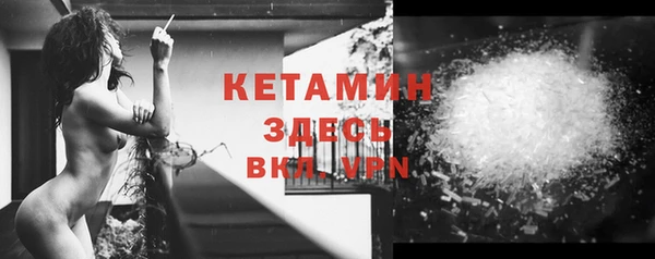 jwh Дмитров