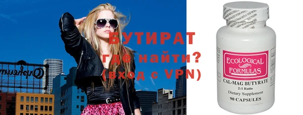 a pvp Ельня
