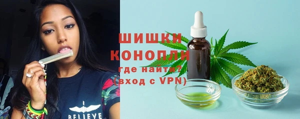 кокаин премиум Елабуга