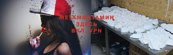 хмурый Дмитриев