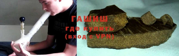 хмурый Дмитриев