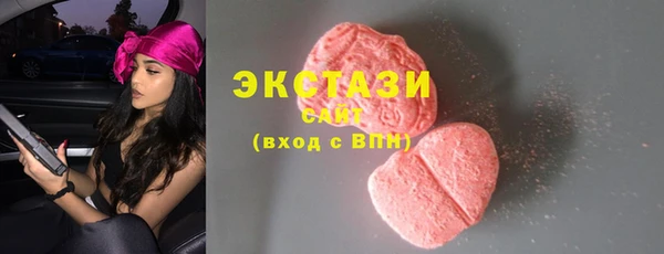 кокаин премиум Елабуга