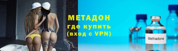 хмурый Дмитриев