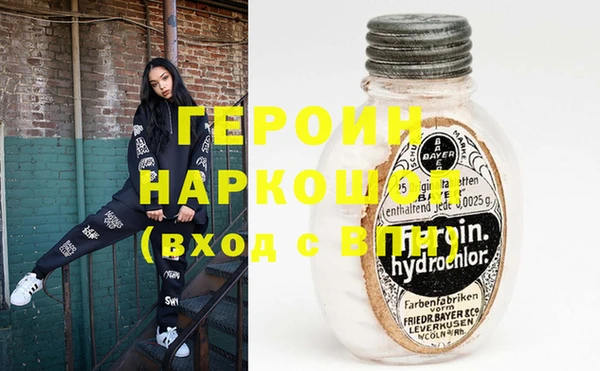 a pvp Ельня