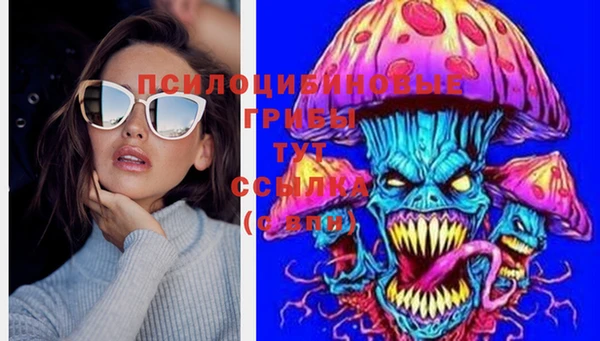кокаин премиум Елабуга