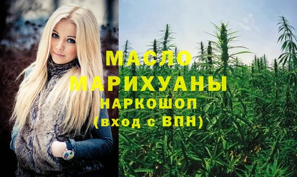 кокаин премиум Елабуга