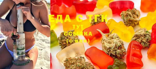 кокаин Дмитровск