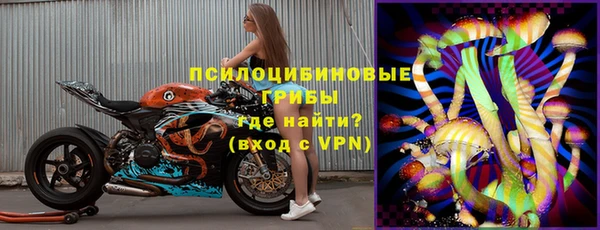 jwh Дмитров