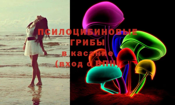 jwh Дмитров
