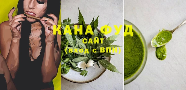экстази Елизово