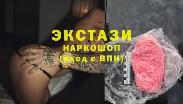 хмурый Дмитриев