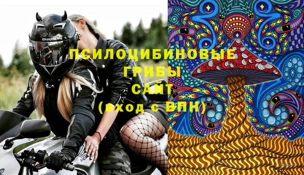 кокаин Дмитровск