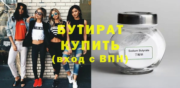 jwh Дмитров