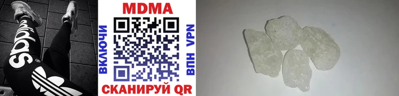 mega зеркало маркетплейс формула МДМА VHQ Снежногорск