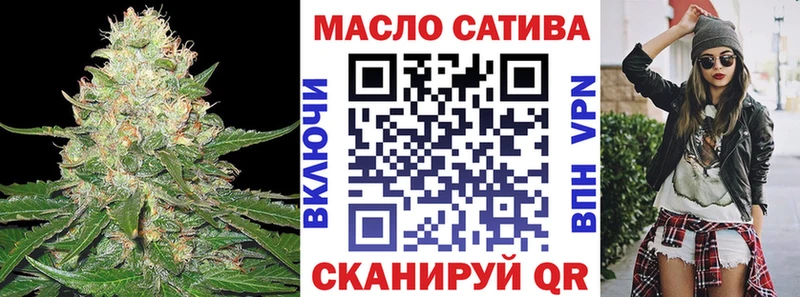 Дистиллят ТГК гашишное масло  кракен ССЫЛКА  Снежногорск  цены наркотик 