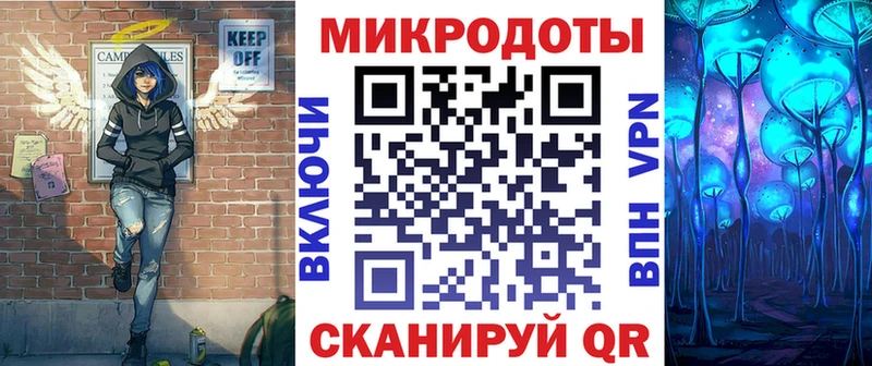 Галлюциногенные грибы Psilocybine cubensis  Снежногорск 